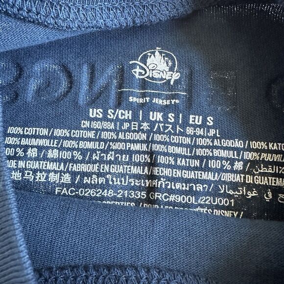 Disney Parks Epcot Food & Wine Festival 2022 Spirit Jersey Adult Size Small NEW - Picture 7 of 9